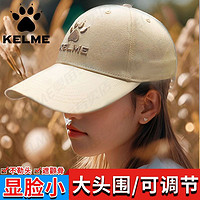 KELME 卡尔美 高尔夫球帽百搭时尚男女士帽子运动帽棒球帽遮阳防晒鸭舌帽