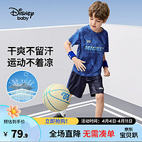 Disney 迪士尼 童装男童女童速干中裤短袖t恤套装儿童时尚两件套 蓝色渐变线条 140
