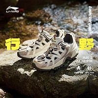 LI-NING 李宁 CF溯行野 |户外鞋2024夏季新款透气登山徒步防滑耐磨运动鞋子