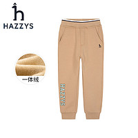 HAZZYS 哈吉斯 品牌童装儿童男童冬新款长裤简约舒适时尚男童针织一体绒长裤 中花灰 130