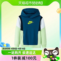 88VIP：NIKE 耐克 小童装男童连帽卫衣春秋儿童舒适毛圈拼色休闲上衣3-6岁