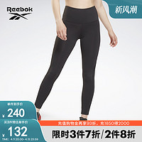 Reebok 锐步 官方2022春季女子TIGHT运动健身训练经典紧身裤GU9521