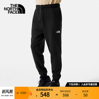 北面 TheNorthFace北面针织长裤男舒适透气户外春季新款|7QUW