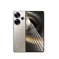 Xiaomi 小米 Turbo 3 5G手机 12GB+256GB 冰钛