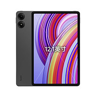 新品发售：Redmi 红米 Pad Pro 12.1英寸平板电脑 6GB+128GB