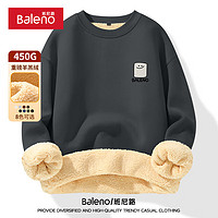 Baleno 班尼路 加绒卫衣男冬季ins韩版潮流宽松重磅套头衫羊羔绒胖子大码情侣装