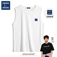 GENIOLAMODE品牌背心男美式简约无袖坎肩夏季上衣休闲百搭华夫格男士打底衫潮 白色 2XL(140斤-155斤)