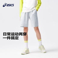 asics亚瑟士童装24年夏季男女儿童吸湿速干舒适凉感运动短袖T恤 灰色-短裤 170cm