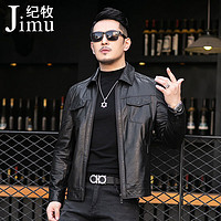 纪牧(JIMU)海宁真皮皮衣男士油蜡山羊皮夹克韩版修身翻领短款外套潮 黑色 195/5XL