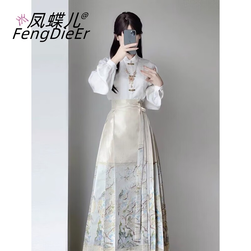 凤蝶儿 马面裙全套新中式连衣裙春季女装2024温柔风改良旗袍明制汉服 上衣+马面裙（无饰品） M