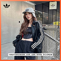 adidas 阿迪达斯 阮菲菲联名情侣款运动夹克外套男女新款adidas阿迪达斯官方三叶草