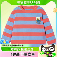 88VIP：迷你巴拉巴拉 儿童T恤春季新款男童宝宝柔软纯棉上衣长袖T恤