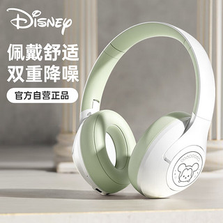 Disney 迪士尼 无线头戴式蓝牙耳机 蓝牙有线两用 YP04米奇白色