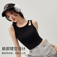 PUNLIEN 半练 带胸垫工字背心 T2412
