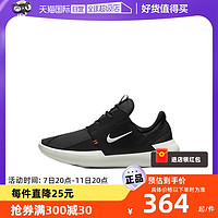 NIKE 耐克 男新款休闲一脚蹬低帮运动跑步鞋DV2436-001