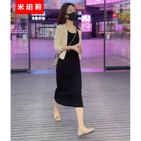 MIPOLI 米珀莉 小香风连衣裙2024春夏女装气质女神范套装休闲针织开衫吊带裙 白色 均码