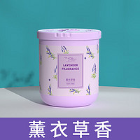 花语系列香氛香膏 190g*3瓶