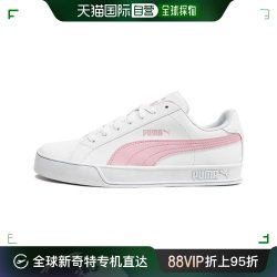 puma彪马韩国直邮puma彪马官方新款男女同款休闲板鞋smash30l390987