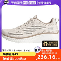 SKECHERS 斯凯奇 跑步鞋女鞋透气网面鞋轻便运动鞋缓震训练鞋117228