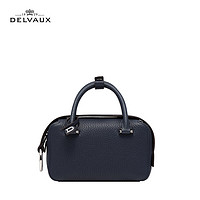 DELVAUX 德尔沃 24新品包包女单肩斜挎手提包Cool Box系列Nano 生日礼物送老婆 藏青(线上限量)