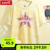 班尼路 粉色短袖T桖女2024夏季多巴胺穿搭纯棉宽松上衣女 鹅黄-星星拼贴 L
