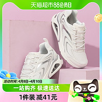 88VIP：SKECHERS 斯凯奇 女鞋新款女士轻便舒适时尚休闲鞋177425-WSL