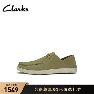 Clarks其乐轻柔系列男鞋24轻盈柔软舒适透气通勤休闲鞋 橄榄绿 261781827 39.5