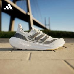 adidas阿迪达斯飘飘鞋ultraboostlight随心畅跑跑步鞋男子