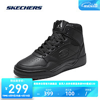 SKECHERS 斯凯奇 男子运动休闲鞋舒适耐磨皮质高帮板鞋183243