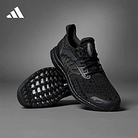 adidas 阿迪达斯 ULTRABOOST休闲舒适跑步鞋男女adidas阿迪达斯官方轻运动