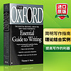 英文原版牛津英语写作指南 The Oxford Essential Guide to Writing