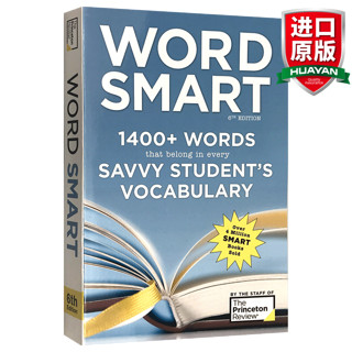 英文原版 英语词汇巧记 Word Smart 6th Edition 普林斯顿SAT/GRE/托福