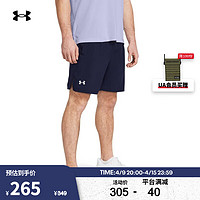 安德玛 UNDERARMOUR）春夏Launch男子7英寸跑步运动短裤1382620 藏蓝色410 L