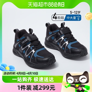 6616963b3d71e5331.jpg_d320.jpg
