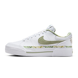 百亿补贴nike耐克夏季女鞋courtlegacylift运动鞋休闲鞋板鞋hf5054100