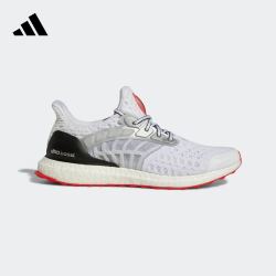adidas阿迪达斯ultraboostcc2舒适跑步鞋男女adidas阿迪达斯官方轻