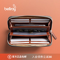 bellroy 澳洲Folio风琴真皮拉链长钱夹RFID防盗刷男女礼物手拿包