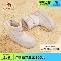 CAMEL 骆驼 女鞋2023冬季新款中筒雪地靴厚底加绒加厚舒适棉鞋保暖靴女