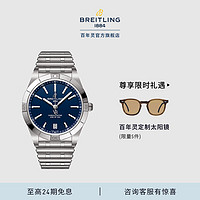 BREITLING 百年灵 机械计时自动机械腕表36维多利亚·贝克汉姆瑞士手表女 午夜蓝-精钢表带