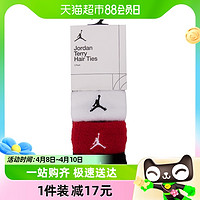 88VIP：NIKE 耐克 官方正品Air Jordan男女运动篮球护腕三只装DX7945-117