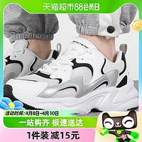 88VIP：SKECHERS 斯凯奇 男鞋新款休闲鞋透气网面鞋运动鞋厚底老爹鞋118321-WBKS