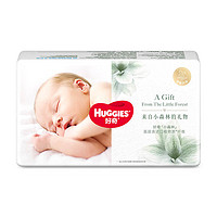 HUGGIES 好奇 心钻装系列 纸尿裤 小森林款