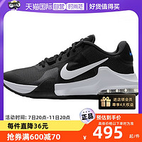 NIKE 耐克 运动鞋男鞋新款缓震实战训练鞋轻便篮球鞋DM1124