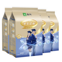 88VIP：MENGNIU 蒙牛 铂金装 高钙高锌学生奶粉  400g*4袋