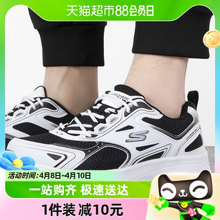 88VIP：SKECHERS 斯凯奇 男鞋新款GO RUN运动鞋轻便透气健步鞋跑步鞋894054-BKW