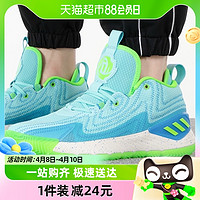 88VIP：adidas 阿迪达斯 篮球鞋男鞋女鞋新款透气运动鞋休闲鞋HQ1006