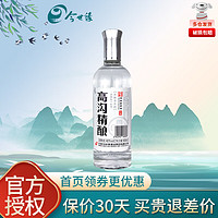 今世缘 高沟精酿 40度 500mL 1瓶