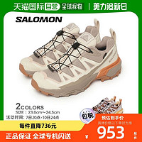 salomon 萨洛蒙 日本直邮salomon 通用 运动鞋