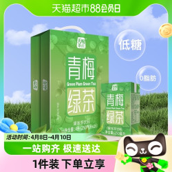 88viptenwow天喔茶庄青梅绿茶250ml16盒整箱囤货家庭聚餐0脂茶饮料