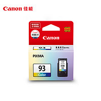 Canon 佳能 CL-93 彩色墨盒（适用E618、E608、E518）